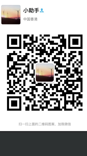 宗圣文化——火爆对接领导人